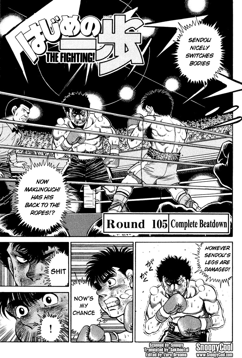 Hajime no Ippo Chapter 105 1